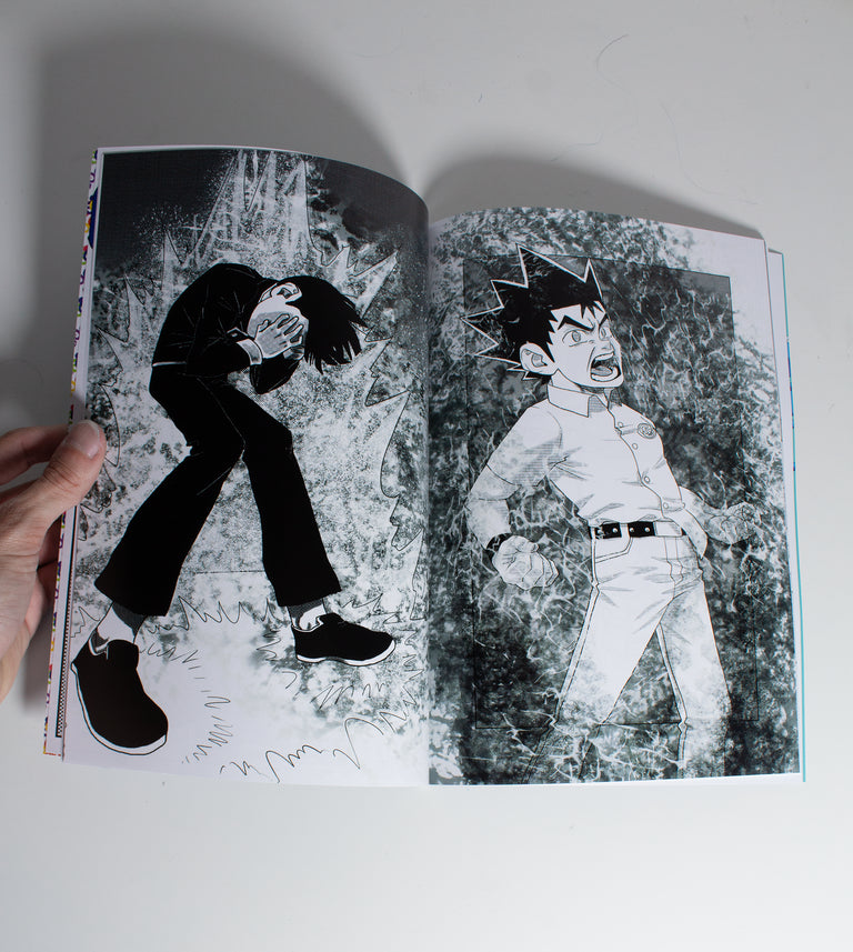 Boonies Manga Vol.1 Deluxe